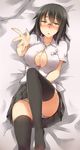  :o ass ayyh bed_sheet black_hair blush breasts brown_eyes collarbone glasses half-closed_eyes highres large_breasts long_hair miniskirt outstretched_arm pleated_skirt skirt skirt_tug solo sweat thighhighs 