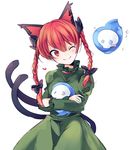 ;) animal_ears bow braid cat_ears cat_tail commentary_request hair_bow hug kaenbyou_rin multiple_tails one_eye_closed red_eyes red_hair ribbon short_hair skull smile solo tail touhou twin_braids two_tails yukimiya_(parupunta) 