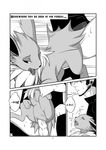  bestiality comic duo eeveelution english_text female feral greyscale human human_on_feral interspecies jolly-jak jolteon male male/female mammal monochrome nintendo nude penetration penis pok&eacute;mon pussy sex simple_background text video_games 