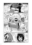 4koma anger_vein atago_(kantai_collection) comic greyscale highres kantai_collection monochrome multiple_girls non-web_source page_number takao_(kantai_collection) tekehiro translation_request 