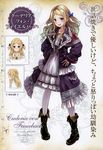  absurdres atelier_(series) atelier_rorona blonde_hair blue_eyes blush boots bow character_name coat collarbone cuderia_von_feuerbach dress frills full_body hair_bow hair_ribbon hands_on_hips highres jewelry kishida_mel knee_boots long_hair necklace non-web_source official_art pantyhose ribbon simple_background sleeves_past_wrists smile solo wavy_hair white_legwear 