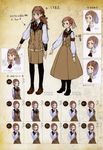  ^_^ absurdres atelier_(series) atelier_rorona bangs black_legwear blue_eyes blush boots brown_hair brown_skirt buttons character_sheet closed_eyes concept_art dress_shirt esty_erhard expressions full_body hair_ornament hairclip high_heels highres jewelry kishida_mel long_hair long_skirt multiple_views necktie non-web_source official_art pantyhose shirt shoes short_hair simple_background skirt smile swept_bangs vest 