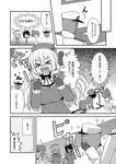 3girls admiral_(kantai_collection) aoba_(kantai_collection) atago_(kantai_collection) comic greyscale highres kantai_collection monochrome multiple_girls non-web_source takao_(kantai_collection) tekehiro thighhighs translation_request 