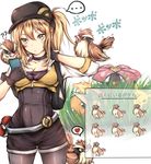  1girl ? backpack bag baseball_cap belt black_legwear blonde_hair breasts brown_eyes cellphone charmander choker cleavage covered_navel cropped_jacket female_protagonist_(pokemon_go) fingerless_gloves gen_1_pokemon gloves hand_on_own_neck hat heart holding holding_phone ko-wei leggings long_hair medium_breasts on_shoulder phone pidgey pikachu poke_ball pokemon pokemon_(creature) pokemon_go ponytail skin_tight smartphone spoken_ellipsis spoken_heart venusaur waist_poke_ball 