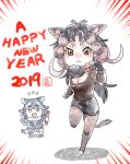  2019 2girls :d animal_ear_fluff animal_ears black_hair brown_eyes brown_hair character_request chibi chinese_zodiac commentary_request emphasis_lines fur_collar grey_wolf_(kemono_friends) happy_new_year heterochromia highres kemono_friends multicolored_hair multiple_girls murakami_kou_(raye) new_year open_mouth relay_baton serious smile tail wolf_ears year_of_the_pig younger 