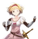 ;) armor bad_id bad_pixiv_id belt blonde_hair breasts brown_eyes buttons clenched_hands collarbone djeeta_(granblue_fantasy) dress gauntlets gloves granblue_fantasy hairband looking_at_viewer one_eye_closed pink_hairband puffy_short_sleeves puffy_sleeves sheath sheathed short_hair short_sleeves simple_background small_breasts smile sola_(solo0730) solo sword weapon white_background 