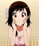  1girl animated animated_gif female nisekoi onodera_kosaki solo 