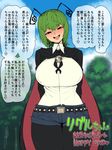  arms_behind_back blush breasts cape commentary_request covered_nipples curvy femdom full-face_blush head_tilt highres huge_breasts older pantyhose pantyhose_under_shorts round_teeth short_shorts shorts solo space_jin teeth thick_thighs thighs touhou translated wriggle_nightbug 
