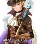  blonde_hair cane chat_noir_(granblue_fantasy) copyright_name cowboy_shot cravat english granblue_fantasy hat highres looking_at_viewer male_focus monocle shinjou_(motion) smile solo top_hat 