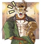  anthro brown_hair clothed clothing evelmanian eyes_closed fangs feline fur hair japanese laugh looking_at_viewer male mammal muscular open_mouth pink_nose prayer_beads solo tan_fur teeth tiger tongue video_games wander_crown yellow_fur ホエマル 