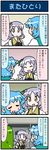  4koma =3 =d artist_self-insert blue_hair bow clenched_hand closed_eyes comic commentary door flower gradient gradient_background green_hair hair_flower hair_ornament highres juliet_sleeves kochiya_sanae lavender_hair long_hair long_sleeves mizuki_hitoshi multiple_girls open_mouth puffy_sleeves red_eyes short_hair smile sweatdrop tatara_kogasa touhou translated tsukumo_benben vest yellow_eyes |_| 