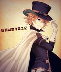  armor blonde_hair blue_eyes cape character_name chat_noir_(granblue_fantasy) cravat gloves granblue_fantasy hat jewelry male_focus minuma_h single_earring solo top_hat white_gloves 