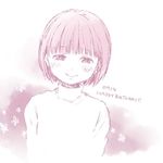  aoki_ume bangs blunt_bangs commentary_request dated happy_birthday looking_at_viewer matsuki_miyu monochrome real_life seiyuu short_hair sketch smile solo sweater turtleneck turtleneck_sweater upper_body white_background 