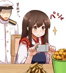  1girl :&gt; admiral_(kantai_collection) akagi_(kantai_collection) bauxite blush bucket cellphone hat highres kantai_collection light_brown_eyes long_hair military military_uniform muneate naval_uniform okitsugu open_mouth peaked_cap phone shaded_face translated uniform v-shaped_eyebrows white_background 