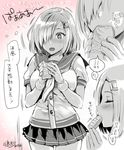  1girl 2016 blush breasts commentary_request cowboy_shot dated eating expressions food gloves greyscale hair_ornament hair_over_one_eye hairclip hamakaze_(kantai_collection) holding holding_food kantai_collection kojima_saya large_breasts monochrome multiple_views neckerchief no_legwear nose_blush open_mouth partially_translated pleated_skirt profile puffy_short_sleeves puffy_sleeves school_uniform serafuku sexually_suggestive short_hair short_sleeves signature skirt sweat taiyaki translation_request wagashi 