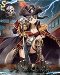  artist_request barrel black_hair black_panties boots breasts cape card_(medium) cleavage eyepatch flag gem gold_trim hat jewelry jolly_roger kneeling lightning long_hair medium_breasts official_art panties pirate_costume pirate_hat pirate_ship ponytail ring sakamoto_mio smile solo source_request strike_witches sword underwear weapon world_witches_series 
