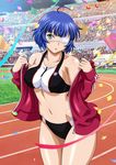  1girl blue_hair breasts ikkitousen large_breasts official_art ryofu_housen short_hair solo 