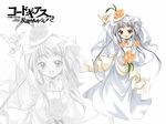  animated code_geass tagme tianzi wedding_dress 