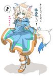  aqua_eyes boots cat dress furry goddandies musical_note short_hair solo spoken_musical_note white_hair 