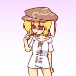  animal_ears blonde_hair breasts bunny_ears clothes_writing collarbone commentary_request contrapposto dango eating flat_cap floppy_ears food hat kakinoki_mikan_(kari) medium_breasts naked_shirt off-shoulder_shirt red_eyes ringo_(touhou) shirt short_hair sketch solo standing t-shirt touhou translation_request wagashi white_shirt 