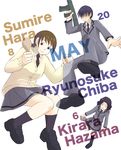  2girls ansatsu_kyoushitsu assault_rifle birthday black_hair black_legwear book brown_hair chiba_ryuunosuke chicken_leg english food gun hair_over_eyes hara_sumire hazama_kirara kankichi multiple_girls rifle school_uniform skirt socks weapon 