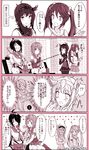  4koma :d :o ? ahoge bandaged_arm bandages bangs black_hair blush bodysuit bottomless breasts censored clothes_writing comic commentary_request crossed_arms dated detached_sleeves directional_arrow elbow_gloves fang furutaka_(kantai_collection) gloves hachimaki hair_flaps hair_ornament hair_over_one_eye hair_ribbon hairband hairclip hatsuzuki_(kantai_collection) headband isuzu_(kantai_collection) kabocha_torute kako_(kantai_collection) kantai_collection kerchief kneehighs long_hair medium_breasts messy_hair midriff monochrome multiple_girls navel neckerchief open_mouth parted_bangs pleated_skirt ponytail remodel_(kantai_collection) ribbon school_uniform serafuku short_hair single_elbow_glove single_kneehigh single_thighhigh skirt small_breasts smile thighhighs translated twintails twitter_username |_| 