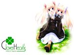  arm_around_shoulder blonde_hair blue_eyes blue_ribbon brown_dress clover clover_heart's copyright_name dress english four-leaf_clover frilled_sleeves frills full_body grass hair_ribbon hug logo long_hair looking_at_viewer mikoshiba_rea mikoshiba_rio multiple_girls nimura_yuuji official_art red_ribbon ribbon siblings sisters sitting twins twintails very_long_hair wallpaper white_background 