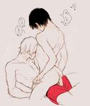  2boys anal ass erection lying male_focus multiple_boys penis sex straddling yaoi yoai yowamushi_pedal 