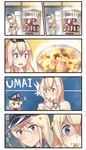  bismarck_(kantai_collection) blonde_hair blue_eyes blurry blush blush_stickers bow breasts choker cleavage comic commentary crown cup_ramen depth_of_field dress eating fork hairband hand_on_own_chin hanten_(clothes) hat highres ido_(teketeke) instant_ramen japanese_clothes jewelry just_as_planned kantai_collection long_hair long_sleeves mini_crown multiple_girls necklace newtype_flash nissin off_shoulder open_mouth peaked_cap romaji shaded_face smirk sparkle steam strapless strapless_dress surprised sweatdrop translated troll_face v_arms warspite_(kantai_collection) wide-eyed 