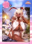  animal_ears bunny_ears cleavage no_bra sengoku_bushouki_muramasa underboob wet 