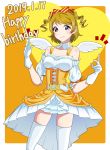  1girl angel_wings artist_request birthday bow brown_hair dancing_stars_on_me! dress gloves hair_bow happy_birthday highres koizumi_hanayo love_live! love_live!_school_idol_project purple_eyes short_hair smile solo striped striped_bow upper_body wings 