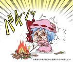  1girl bangs blue_hair bow branch brooch chestnut chibi commentary dress emphasis_lines eyebrows eyebrows_visible_through_hair fire flying_sweatdrops full_body hair_bow hat holding in_the_face jewelry leaf mob_cap motion_lines noai_nioshi open_mouth pink_dress puffy_short_sleeves puffy_sleeves red_bow remilia_scarlet ribbon-trimmed_clothes ribbon_trim shadow short_sleeves solo stitches sweatdrop touhou translated 