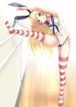 absurdres barre bosshi breasts cameltoe contortion flexible full_body highleg highleg_panties highres kantai_collection long_hair no_shoes panties pussy remote_control_vibrator shimakaze_(kantai_collection) small_breasts solo standing standing_on_one_leg striped striped_legwear thighhighs thong underwear vibrator vibrator_in_thighhighs 