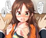  :d blush breasts brown_hair cleavage collarbone fang flying_sweatdrops green_eyes hair_ornament hairclip himekawa_yuki idolmaster idolmaster_cinderella_girls jacket long_hair looking_at_viewer medium_breasts open_mouth pov smile solo_focus translated tsukudani_norio wall_slam 