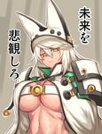  beltbra breasts cape cleavage closed_mouth commentary_request dark_skin frown guilty_gear guilty_gear_xrd hat jonylaser large_breasts long_hair looking_at_viewer navel platinum_blonde_hair ramlethal_valentine solo stomach translation_request underboob upper_body white_hair yellow_eyes 