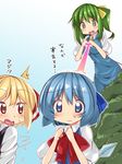  3girls ascot ase_(nigesapo) blonde_hair blue_dress blue_eyes blue_hair bow brown_eyes cirno commentary_request daiyousei dress eyebrows eyebrows_visible_through_hair fairy_wings green_eyes green_hair hair_bow hair_ribbon heart heart-shaped_pupils heart_hands ice ice_wings love_beam multiple_girls open_mouth puffy_short_sleeves puffy_sleeves ribbon rumia shirt short_hair short_sleeves side_ponytail surprised sweatdrop symbol-shaped_pupils touhou translated vest wavy_mouth wings 