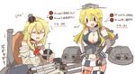  bare_shoulders black_eyes blonde_hair blush braid breasts cannon check_commentary cleavage closed_eyes commentary commentary_request english fingerless_gloves french_braid gameplay_mechanics globus_cruciger gloves hat heavy iowa_(kantai_collection) kantai_collection large_breasts long_hair multiple_girls open_mouth rebecca_(keinelove) sweat translated warspite_(kantai_collection) 