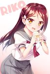  blush character_name grey_skirt hair_ornament hairclip highres long_hair looking_at_viewer love_live! love_live!_sunshine!! red_hair sakurauchi_riko school_uniform serafuku short_sleeves skirt solo uranohoshi_school_uniform yellow_eyes yuurei_yashiki 