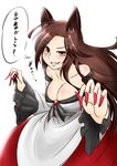  animal_ears breasts brooch brown_hair claw_pose cleavage cocked_eyebrow collarbone dress fang fang_out fingernails grin highres hiroshi_12 imaizumi_kagerou jewelry large_breasts long_fingernails long_hair long_sleeves looking_at_viewer nail_polish off_shoulder pose raised_eyebrow red_nails simple_background smile solo speech_bubble touhou translated white_background wide_sleeves wolf_ears yellow_eyes 