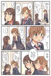  blush brown_eyes brown_hair cardigan classroom collared_shirt comic commentary desk ear_blush hachiko_(hati12) highres indoors long_hair multiple_girls necktie open_mouth original pleated_skirt red_neckwear school_uniform shirt short_twintails sitting skirt sweatdrop translated twintails whispering yuri 