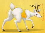  antlers blush butt cervine clothing deer female feral fur hat hooves horn leotard looking_at_viewer looking_back mammal melonleaf open_mouth presenting presenting_hindquarters raised_tail seductive shaking_butt simple_background smile solo text white_fur 