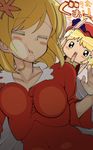  =_= against_fourth_wall aki_minoriko aki_shizuha blonde_hair blush_stickers breast_press breasts cheek_press closed_eyes collarbone dress drooling eyebrows eyebrows_visible_through_hair food_themed_hair_ornament fourth_wall grape_hair_ornament hair_ornament hat highres leaf_hair_ornament medium_breasts multiple_girls red_dress red_hat saliva short_hair sleeping square_mouth touhou zuttokodomo 