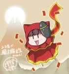  2016 :3 bangs blunt_bangs blush brown_hair chibi cloak commentary dated full_body hood hooded_cloak journey mask mask_on_head mountain noai_nioshi open_mouth smile solo translated traveler |_| 