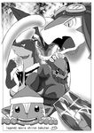  avian comic doujinshi dragon garion greedo_(legendz) legendz male ofuro raanshiin shiron 