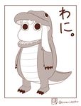  1girl alligator animal_costume commentary crocodilian horns kantai_collection long_hair looking_at_viewer monochrome moomin muppo northern_ocean_hime sazanami_konami sketch tail translated twitter_username white_background 