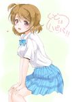  bangs blue_bow blue_neckwear blue_skirt blush bow bowtie breasts brown_hair collared_shirt frapowa from_side green_background hands_on_own_knees heart invisible_chair koizumi_hanayo looking_at_viewer love_live! love_live!_school_idol_project medium_breasts one_side_up otonokizaka_school_uniform purple_eyes school_uniform shirt short_hair short_sleeves sitting skirt smile solo swept_bangs white_shirt 