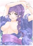  arms_up blush braid breasts frapowa green_eyes japanese_clothes kimono large_breasts long_hair looking_at_viewer love_live! love_live!_school_idol_project purple_hair smile solo toujou_nozomi 