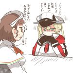  blonde_hair brown_hair gendou_pose glasses gloves graf_zeppelin_(kantai_collection) hands_clasped hat kantai_collection lowres multiple_girls no_mouth no_nose open_mouth own_hands_together rebecca_(keinelove) roma_(kantai_collection) shaded_face sweat translated 