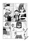  3girls 4koma alternate_costume anger_vein bare_shoulders check_translation clothes_writing comic denim detached_sleeves greyscale hecatia_lapislazuli highres jeans jitome junko_(touhou) kochiya_sanae monochrome multiple_girls off-shoulder_shirt pants partially_translated pointing polos_crown shirt skirt spoken_ellipsis t-shirt thinking touhou translation_request troll_face zetsumame 