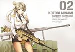  anti-materiel_rifle assault_rifle barrett_m82 bipod black_neckwear black_skirt brown_hair character_name eyebrows eyebrows_visible_through_hair flash_suppressor fn_mk_20_ssr fn_scar fn_scar_17 foregrip green_ribbon gun heart highres hiroki_ree holding holding_gun holding_weapon index_finger_raised long_hair looking_at_viewer love_live! love_live!_school_idol_project m107 minami_kotori miniskirt muzzle_brake necktie number ribbon rifle scope signature skirt sling smile sniper_rifle solo trinkets weapon yellow_eyes 